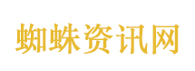 古惑仔耀哥演员去世